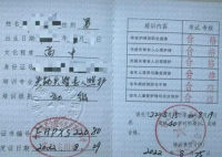 阿爾茨海默病照護(hù)者:2年沒睡踏實(shí)過 究竟是怎么回事？