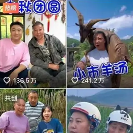 東北雨姐紅薯粉涉虛假標注 正被查處 究竟是怎么回事？