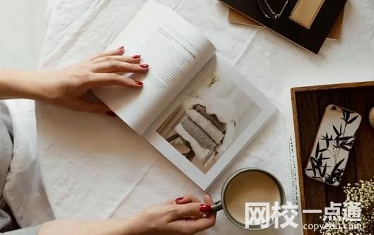 海口經(jīng)濟(jì)學(xué)院怎么樣(今年高考所有分?jǐn)?shù)線一覽表參考)