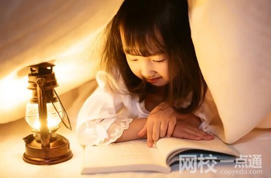 河北經(jīng)貿(mào)大學(xué)怎么樣(今年高考所有分?jǐn)?shù)線一覽表參考)