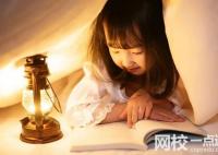 大連海事大學(xué)怎么樣(今年高考所有分?jǐn)?shù)線一覽表參考)