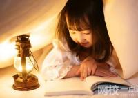 河北經(jīng)貿(mào)大學(xué)怎么樣(今年高考所有分?jǐn)?shù)線一覽表參考)