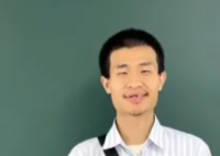 韋東奕研究成果被編入北大教材 為什么引熱議什么情況？