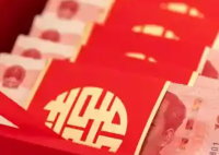 新房在小姑子名下準(zhǔn)新娘直接退婚 現(xiàn)場(chǎng)退還彩禮