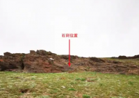 秦始皇“采藥昆侖”石刻遭學(xué)者質(zhì)疑 背后真相實(shí)在讓人驚愕