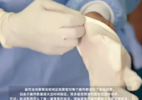 美國(guó)發(fā)現(xiàn)13具尸體疑連環(huán)殺手作案 事件始末2025最新消息