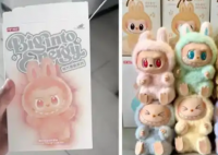 銀行回應(yīng)推出存5萬(wàn)元定期送LABUBU 吸引了大量關(guān)注