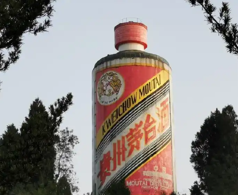 茅臺(tái)跌了 回收商快虧掉一臺(tái)奔馳 這也太慘了吧