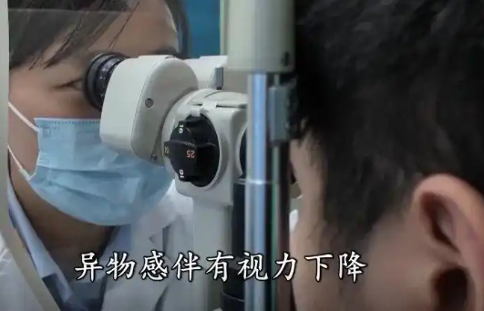 男子誤將502滴入右眼燒傷眼角膜 這也太悲劇了