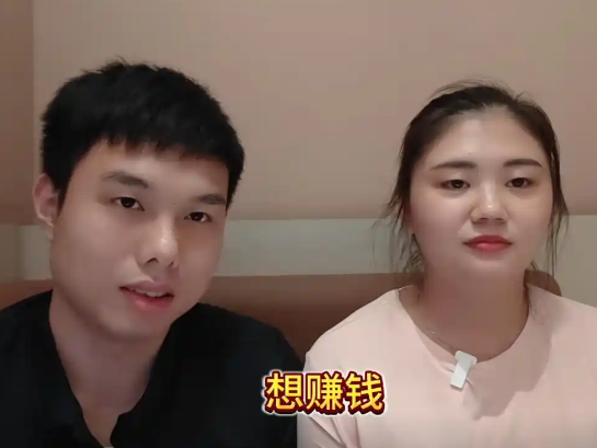 說過不帶貨又反悔 肥娟夫婦:想賺錢 事件始末2025最新消息