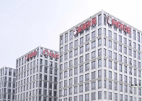 蜜雪冰城創(chuàng)始人晉升河南新首富 原因竟是這樣太霸氣了