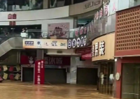 榕江最大商場(chǎng)被淹 老板:100萬(wàn)打水漂 這也太慘了吧