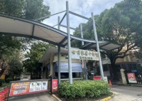 上海一小區(qū)229幢樓底層泡湯20年 事件始末2025最新消息