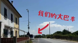 在意大利被洗劫一空旅行團游客發(fā)聲 實在太悲劇了