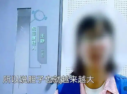 女子挪用公司近1700萬買奢侈品 為什么引熱議什么情況？