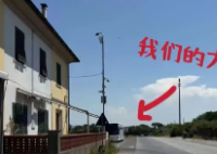 在意大利被洗劫一空旅行團(tuán)游客發(fā)聲 實(shí)在太悲劇了