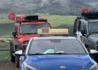 “魯A的哥”載客打表到拉薩 這也太貴了吧