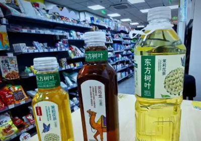 東方樹葉出1.5L裝 飲料為啥越賣越大 這也太無語了