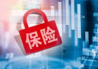 收入200萬 清北高才涌入香港保險業(yè) 真的有這么賺錢嗎？