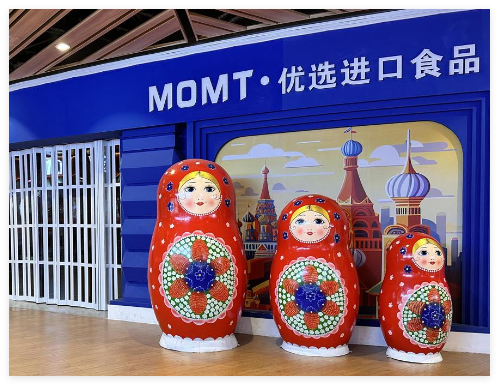 俄羅斯商品館成了“時(shí)代的眼淚”嗎 為什么引爭(zhēng)議？