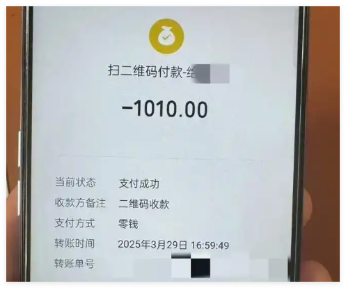 男子錯(cuò)付千元車費(fèi) 索要無(wú)果自殺 內(nèi)幕實(shí)在讓人驚個(gè)呆