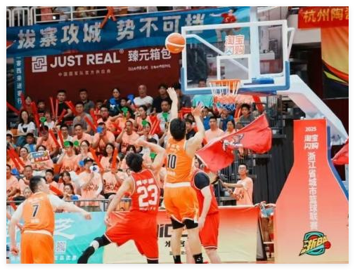 浙大95后博導白天搞科研晚上打浙BA 原來可以這么“野”