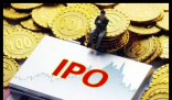 A股迎來兩家百億市值新股 事件始末2025最新消息