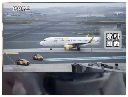 50多名猶太少年在西班牙被趕下飛機(jī) 真相簡直太意外了