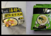 方便面江湖巨變 正變成“康白對決” 實在太意外了