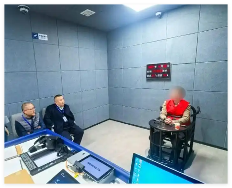 塵封15年出租車女司機命案告破 事件始末2025最新消息