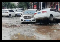 河北阜平暴雨致2死2失蹤 都要注意安全