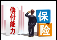 男孩確診嚴重癲癇后保險公司拒賠 為什么引爭議？