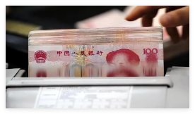 儲戶在銀行存35萬 取款時被清零了 原因竟是這樣太無奈了