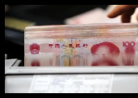 儲戶在銀行存35萬 取款時被清零了 原因竟是這樣太無奈了