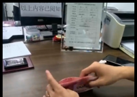 新人領證時收到民政局1500元獎勵 真相簡直太意外了