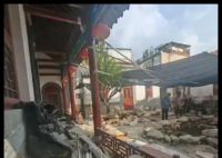 濟(jì)南400年四合院3500萬(wàn)起拍 事件始末2025最新消息