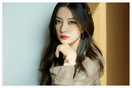 趙薇所持1590萬(wàn)元的股權(quán)再被凍結(jié) 內(nèi)幕實(shí)在讓人驚個(gè)呆