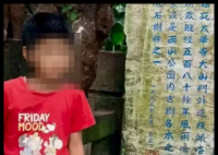 大理洱海12歲走失自閉癥兒童已找到 背后真相實(shí)在讓人驚愕