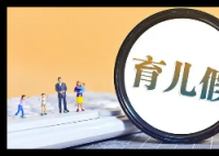 男子請育兒假陪幼女看病被開除 原因竟是這樣太無奈了