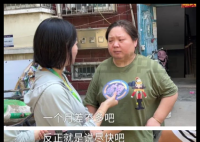 霸占侄女房子的姑姑一家有540平房子 到底是什么情況？