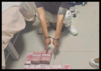 男子通過(guò)刷視頻定位 偷走份子錢(qián)38萬(wàn) 事件始末2025最新消息