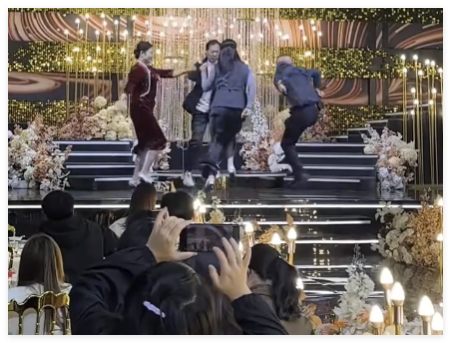 新人婚禮雙方父母在臺上嗨跳 事件始末2025最新消息