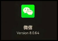 微信員工回應(yīng)好友互刪后互動(dòng)清除 背后真相實(shí)在讓人驚愕