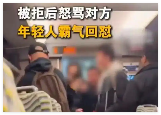 拒絕強(qiáng)硬讓座 年輕人厭煩了道德綁架 事件始末2025最新消息