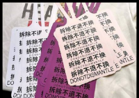 巨型吊牌揭開(kāi)線上女裝高退貨率痛點(diǎn) 背后真相實(shí)在讓人驚愕