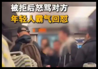 拒絕強硬讓座 年輕人厭煩了道德綁架 事件始末2025最新消息