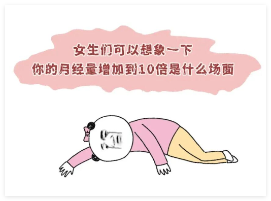 為啥獻血400ml沒事 失血400ml很危險 究竟是怎么回事？